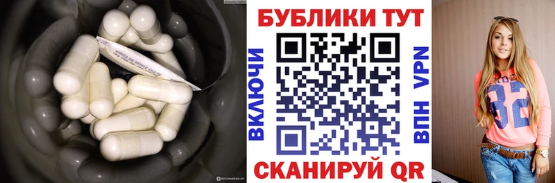Экстази таблы  как найти закладки  Новошахтинск 