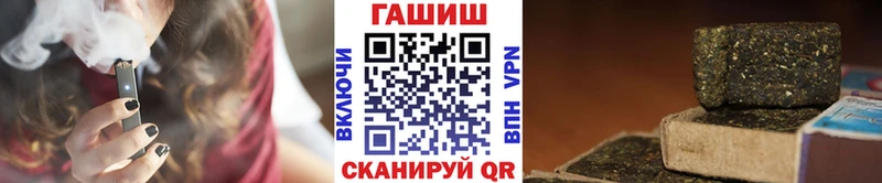 ГАШ убойный  Новошахтинск 