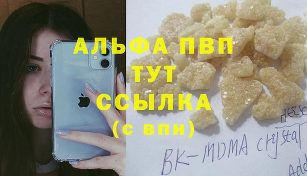 скорость Новокубанск