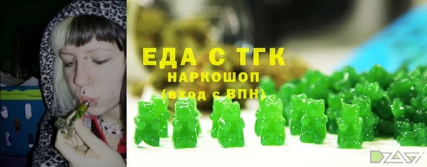 скорость Новокубанск