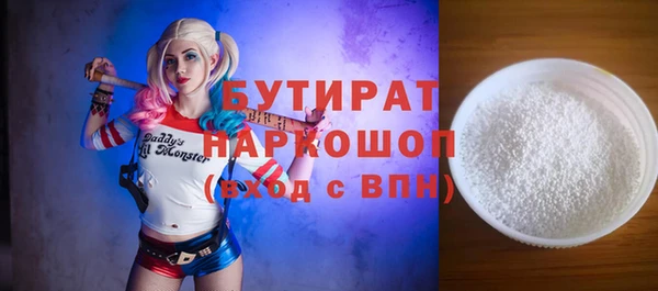 круглые Новодвинск