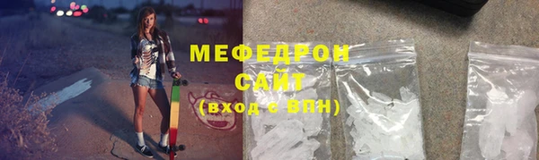 скорость Новокубанск