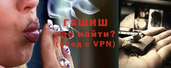 круглые Новодвинск