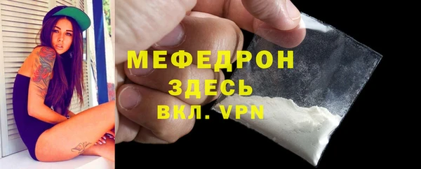 круглые Новодвинск