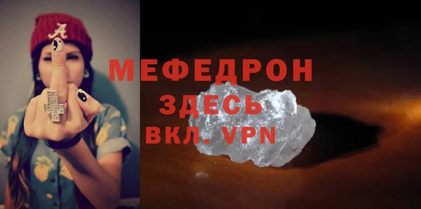 кокаин колумбия Ахтубинск
