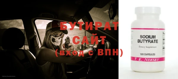 скорость Новокубанск