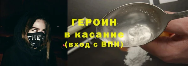 ECSTASY Нягань