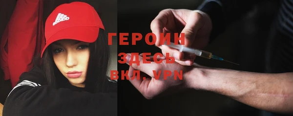 ECSTASY Нягань