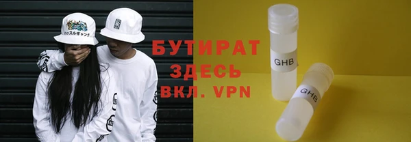 ECSTASY Нягань
