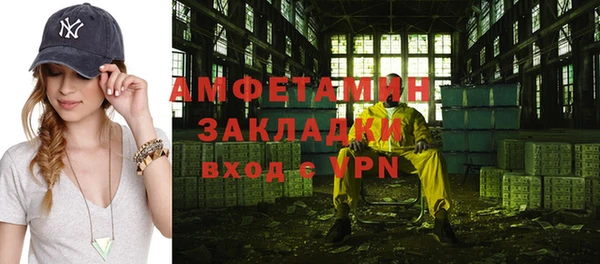 ECSTASY Нягань
