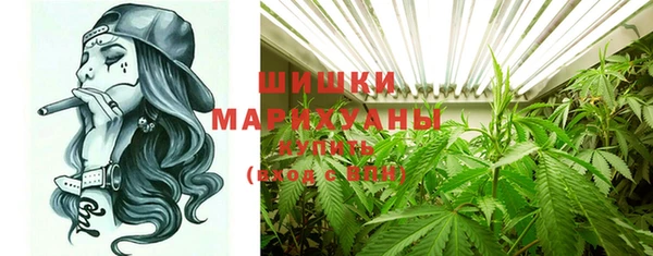 спиды Нязепетровск