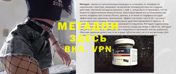 круглые Новодвинск