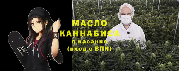 скорость Новокубанск
