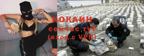 круглые Новодвинск
