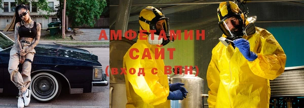 круглые Новодвинск