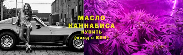 дистиллят марихуана Аша