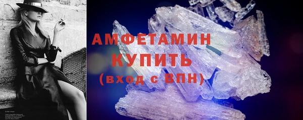 спиды Нязепетровск