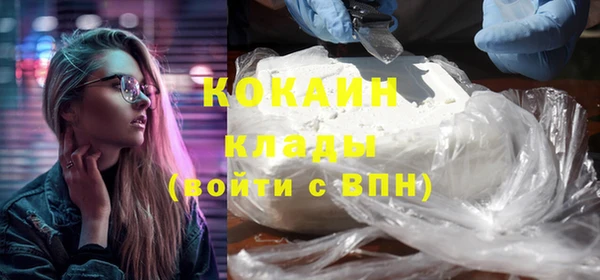 ECSTASY Нягань
