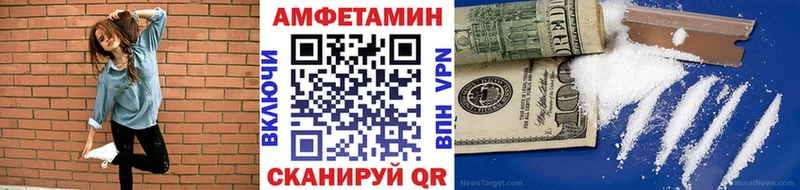 наркота  Новошахтинск  Первитин Methamphetamine 